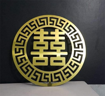 Chữ alu vàng Báo Hỷ