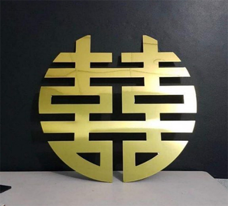 Chữ alu vàng Báo Hỷ